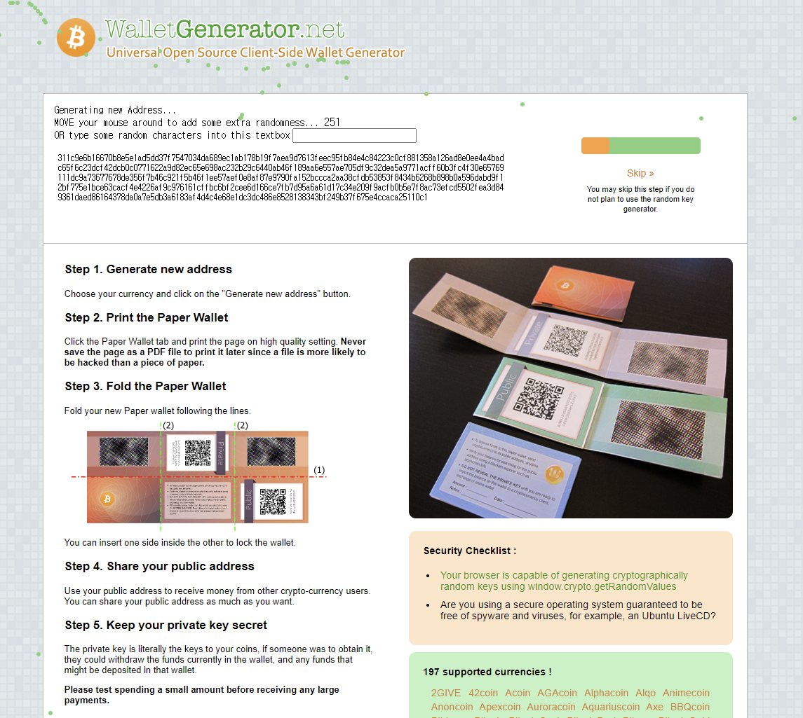 WalletGenerator.net